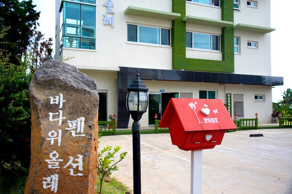 Jeju Bada Wi Olle Pension Seogwipo Esterno foto